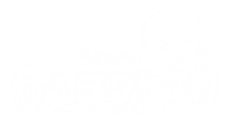 ramekai.com